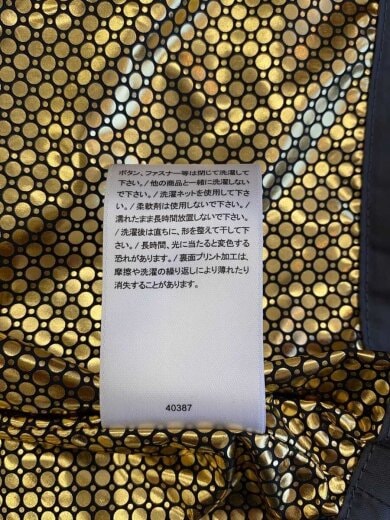 商品画像：W CORNELIA ISLAND JACKET_ウィメンズコーネリアアイランドジャケット/L/ナイロン 5