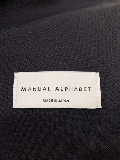 商品画像：ボトム/1/ナイロン/NVY/MA-P-259// 4