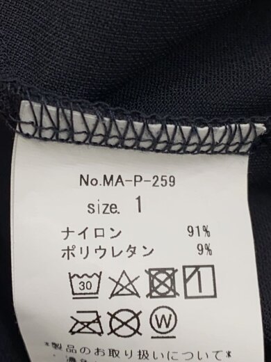 商品画像：ボトム/1/ナイロン/NVY/MA-P-259// 5