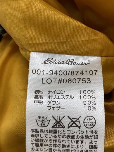 商品画像：エディーバウアー/ダウンジャケット/XL/ナイロン/ネイビー/紺 4