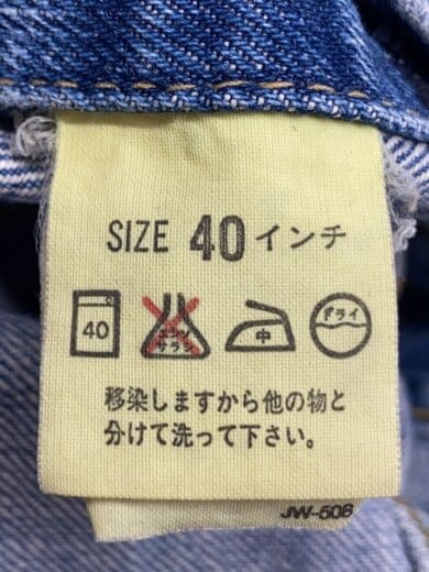 商品画像：リーバイス/Gジャン/90s/3rd/日本製/ボタン裏J30/40/コットン/71557-0214// 4