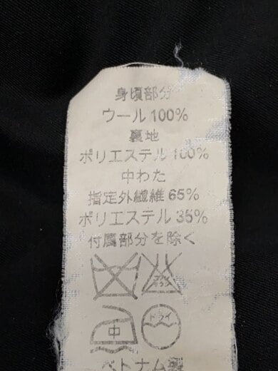 商品画像：コート/XL/ウール/BLK/295973// 4