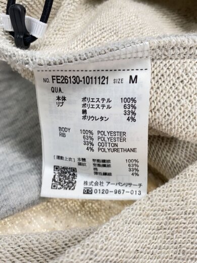 商品画像：スウェット/M/ポリエステル/GRY/FE26130-1011121// 4