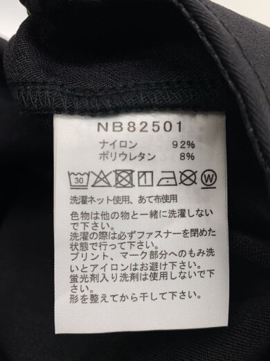 商品画像：ALPINE LIGHT PANT_アルパインライトパンツ/M/ナイロン/BLK// 5