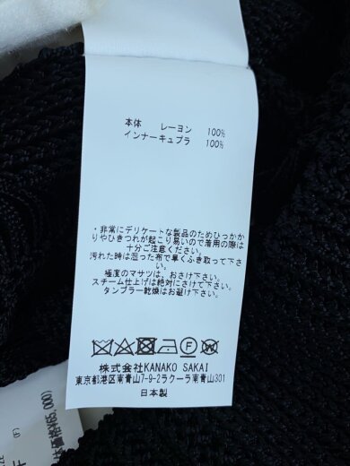 商品画像：スカート/FREE/レーヨン/BLK/無地/KS2301082// 5