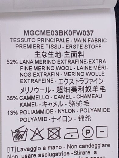 商品画像：ニット・セーター(薄手)/40/ウール/NVY 5