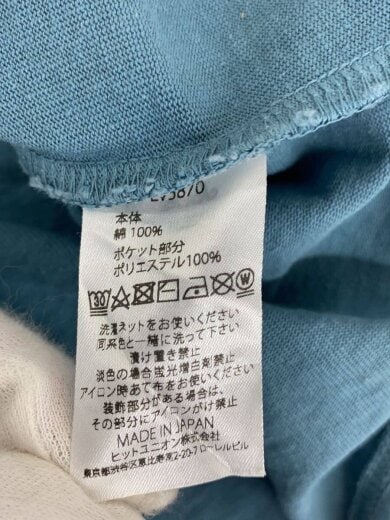 商品画像：Tシャツ/S/コットン/BLU/無地/LV5870 4