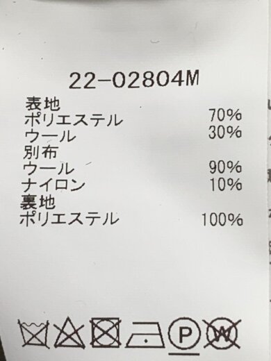 画像：sacai22AW/Suiting Anorak/アノラック /ジャケット/3/ポリエステル/GRY/22-02804M4