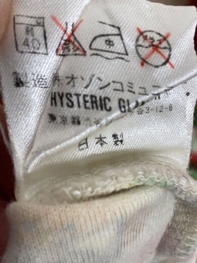 商品画像：長袖カットソー/FREE/コットン 4