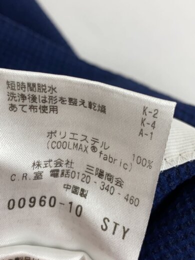 商品画像：テーラードジャケット/38/ポリエステル/NVY/無地/H1E22-560-27 5