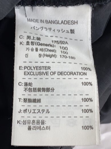 商品画像：ベスト/L/ポリエステル/BLK/無地 4