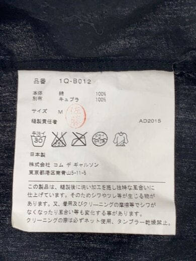 商品画像：長袖シャツ/S/コットン/BLK/1Q-B012/AD2015 4