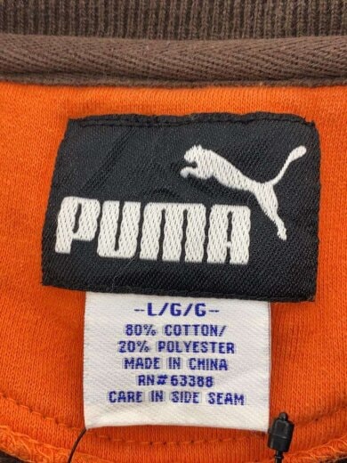 商品画像：スウェット/L/コットン/BRW 3