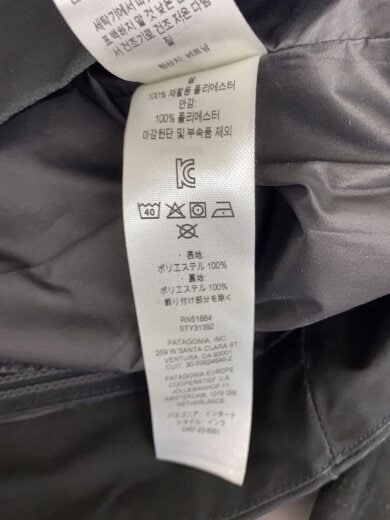 商品画像：Powder Bowl Jacket/S/ポリエステル/BLK/STY31392FA21 5