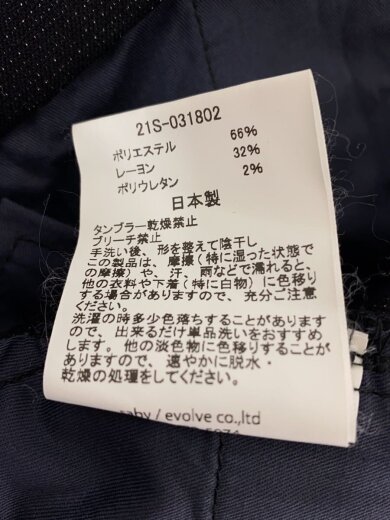 商品画像：ボトム/S/--/BLK/21s-031802 6