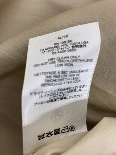 商品画像：長袖シャツ/S/コットン/BEG/無地/AL176 4