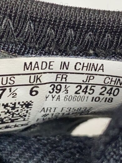 商品画像：UltraBOOST T/ローカットスニーカー/24.5cm/NVY/F35837 5