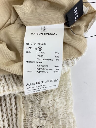 商品画像：ストレートパンツ/38/コットン/WHT/21241465207 4