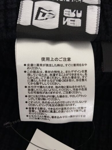 商品画像：ハット/--/コットン/BLK/無地/メンズ 6