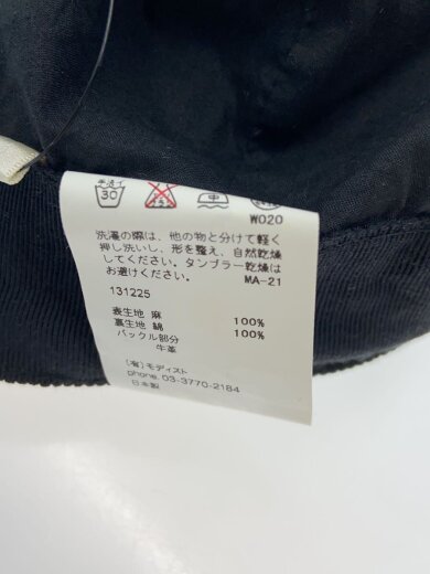 商品画像：キャスケット/L/リネン/KHK/無地/メンズ/131225 6