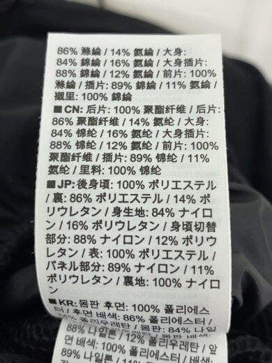 商品画像：ベスト/M/ポリエステル/BLK/無地 5