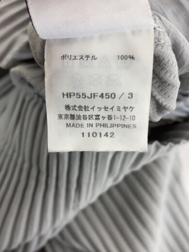 商品画像：BASICS/プリーツパンツ/3/ポリエステル/GRY/無地/HP55JF450// 5