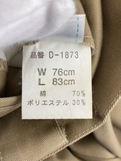 商品画像：ボトム/76/コットン/BEG/無地 5