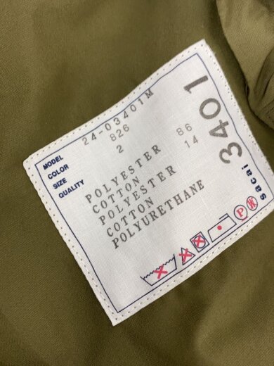 商品画像：フライトジャケット/2/ポリエステル/KHK/無地/24-03401M 3