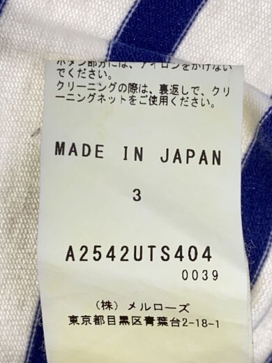 商品画像：長袖Tシャツ/3/コットン/NVY/ボーダー/A2542UTS404 4