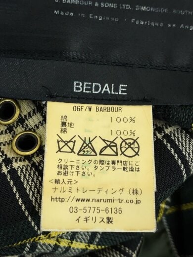 商品画像：BEDALE/--/コットン/KHK/252MWX0018 4