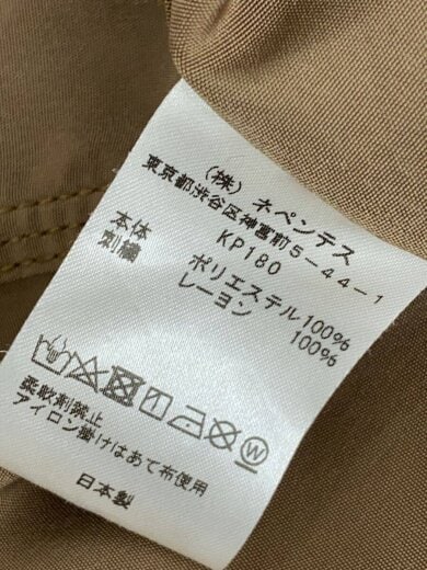 商品画像：半袖シャツ/M/ポリエステル/CML/KP180 5