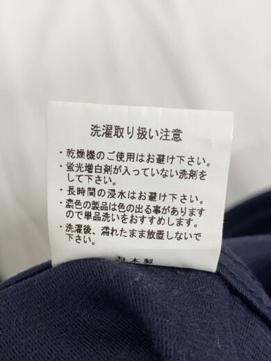 商品画像：ベスト/M/コットン/NVY/無地/6-J-8148-641-1388 5