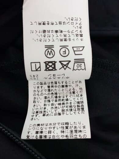 商品画像：TRモダンワイドスラックス/M/ポリエステル/BLK/無地/25-030-600-9200-1-0// 5