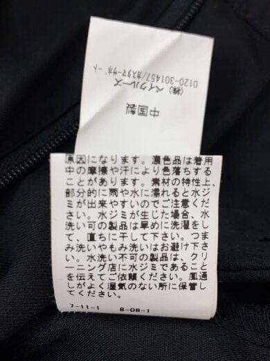 商品画像：TRモダンワイドスラックス/M/ポリエステル/BLK/無地/25-030-600-9200-1-0// 6