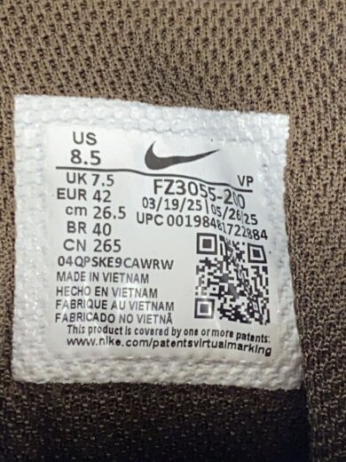 商品画像：AIR MORE UPTEMPO LOW_エア モア アップテンポ ロー/26.5cm/BRW// 5