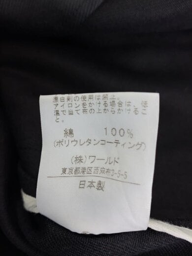 商品画像：コーティングジャケット/M/コットン/BLK/無地/JJ070-49957JJ// 5