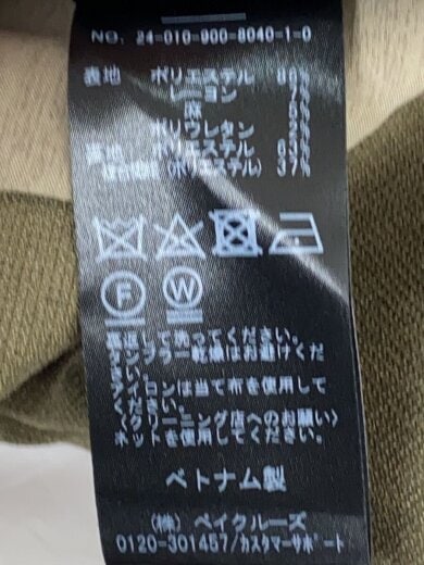 商品画像：ジャケット/38/ポリエステル/KHK/24-010-900-8040-1-0// 4