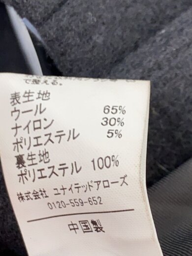 商品画像：コート/38/ウール/GRY/無地/3525-138-0932 5
