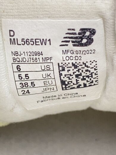 画像：NEW BALANCEML565/グレー/24cm/GRY5