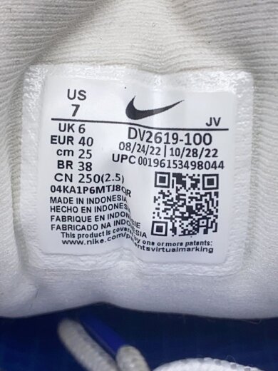 商品画像：AIR MAX 97_エア マックス 97/25.5cm/ORN 5