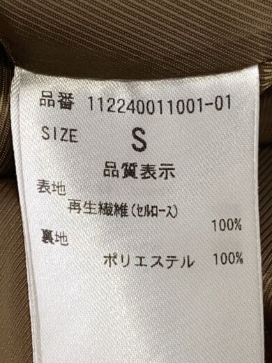 商品画像：トレンチコート/S/ポリエステル/BEG/112240011001-01 4