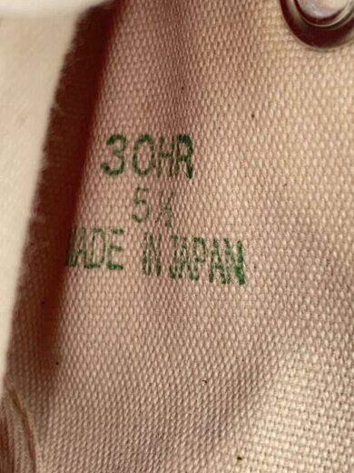 商品画像：ハイカットスニーカー/24.5cm/ORN 5