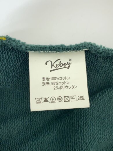 商品画像：スウェット/XL/コットン/GRN 4