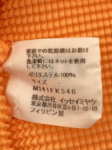 商品画像：半袖ブラウス/--/ポリエステル/ORN 4