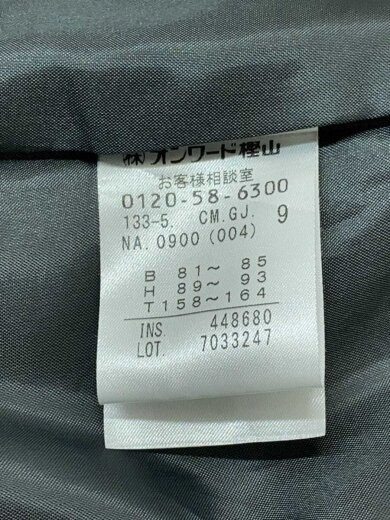 商品画像：ナイロンジャケット/9/ポリエステル/GRY/133-5-CM-GJ-NA-0900 4