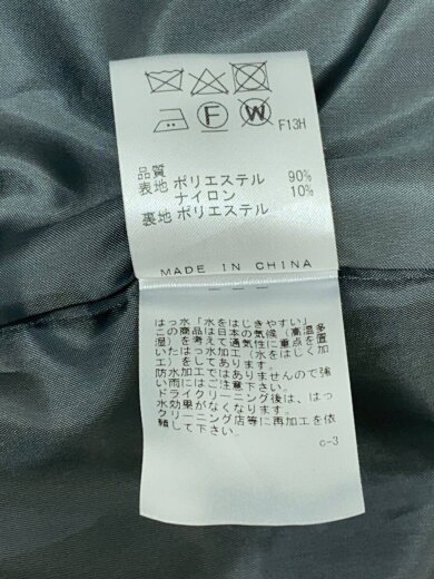 商品画像：ナイロンジャケット/9/ポリエステル/GRY/133-5-CM-GJ-NA-0900 5