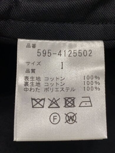 商品画像：ベスト/1/コットン/KHK/無地/595-4125502 4