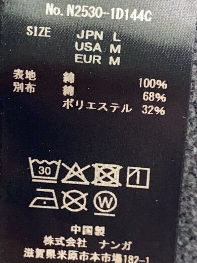 商品画像：ボトム/L/コットン/GRY/無地/N2530-1D144C 5