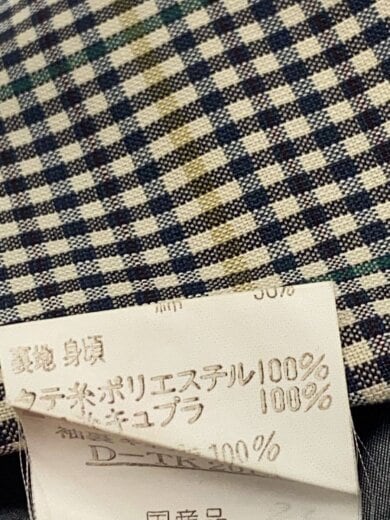 商品画像：テーラードジャケット/--/ウール/マルチカラー/チェック/8832-3159 5