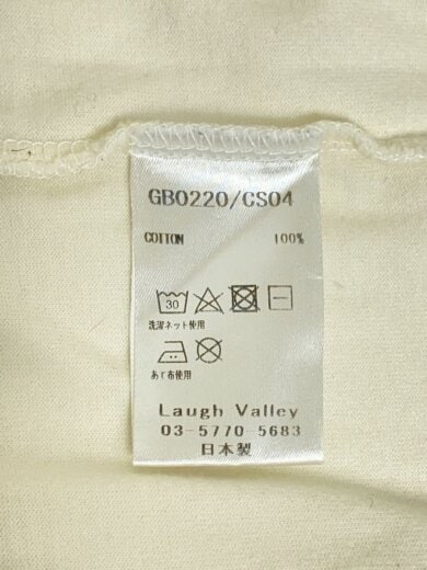 商品画像：Tシャツ/4/コットン/GB0220/CS04// 4